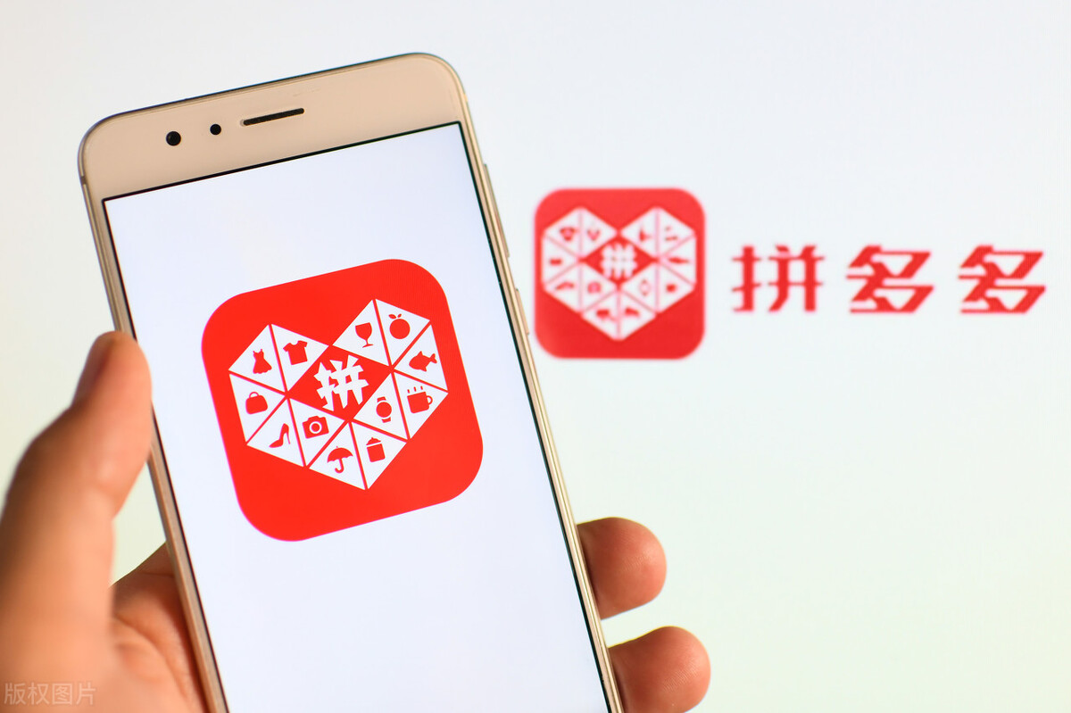 2022新手做拼多多无货源网店如何选品？哪些类目比较好做？