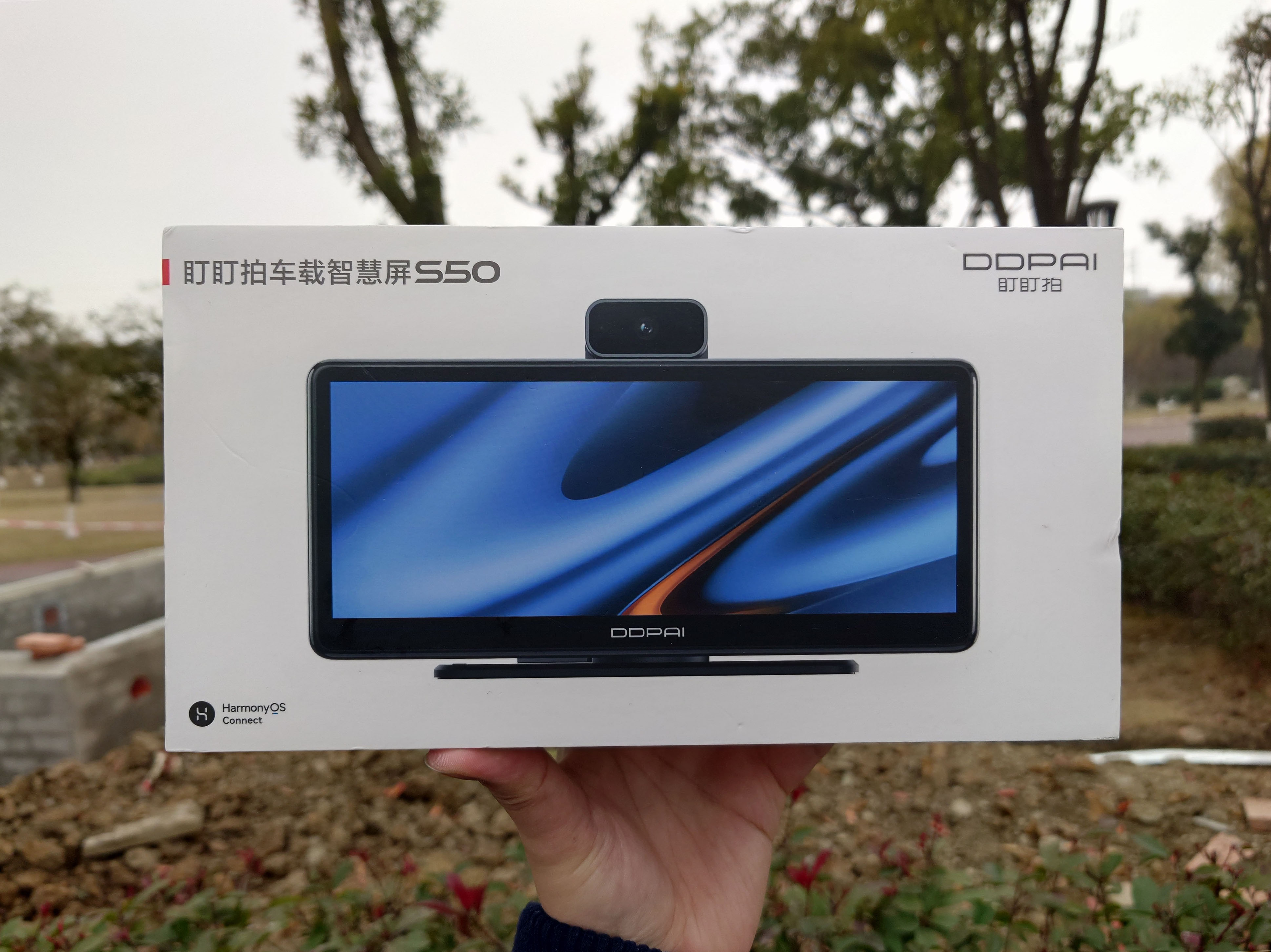 上汽大众行车记录仪：燃油车专属智能影像记录设备