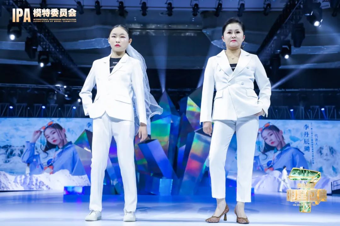 2022第七届少儿模特明星盛典 代言人李丹辰璐 全国赛T台展风采