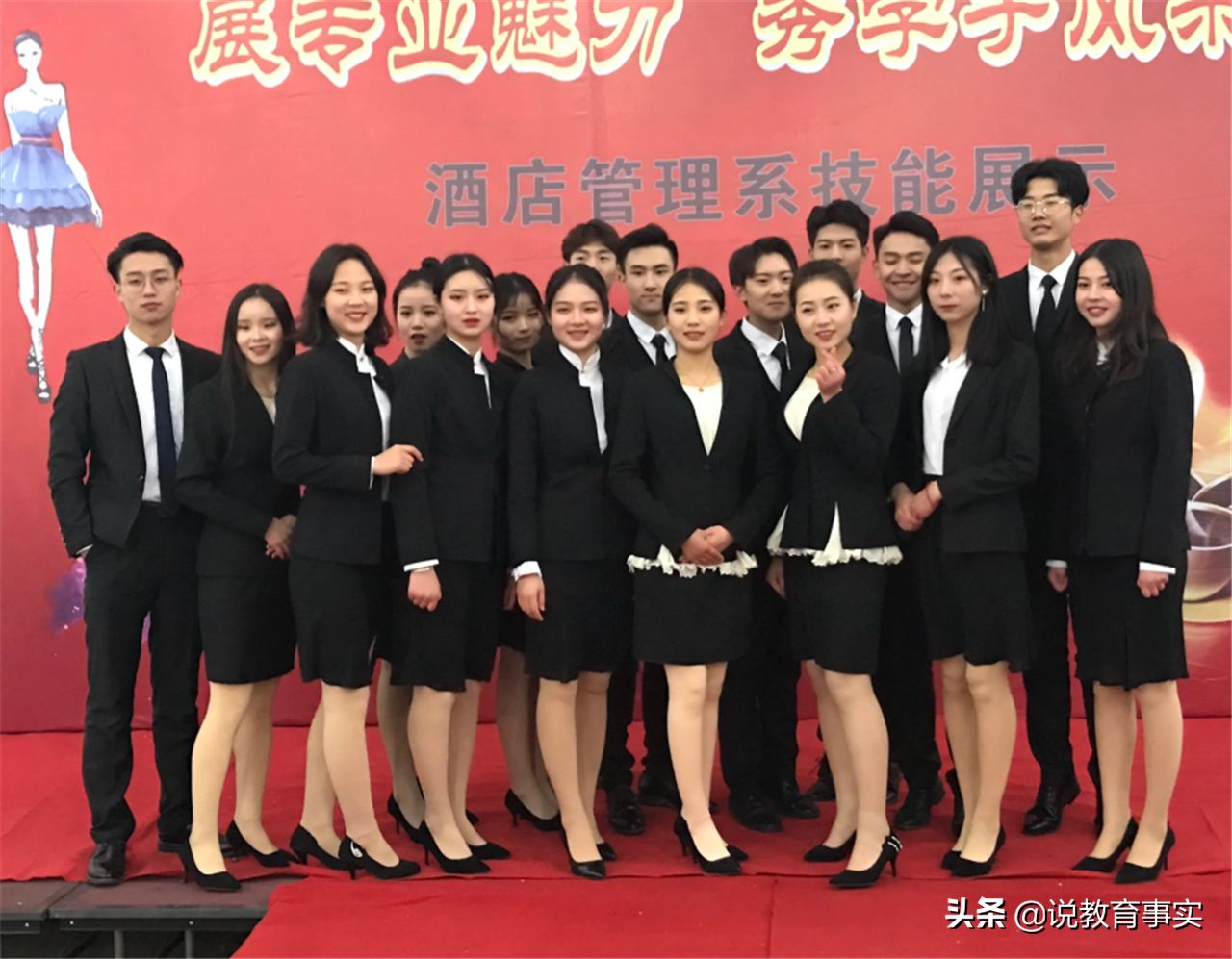 从热门沦为“天坑”的四大专业，工资不足3000元，学生要尽量远离