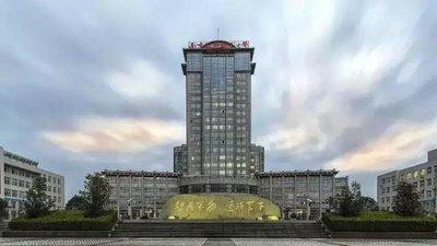 2022江苏高校排名出炉，南京大学稳坐榜首，这所大学进步飞快