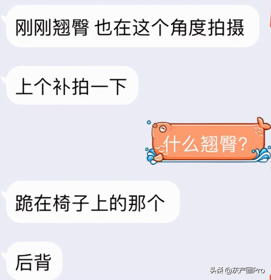 买家秀接单免费群（正规买家秀接单app平台）