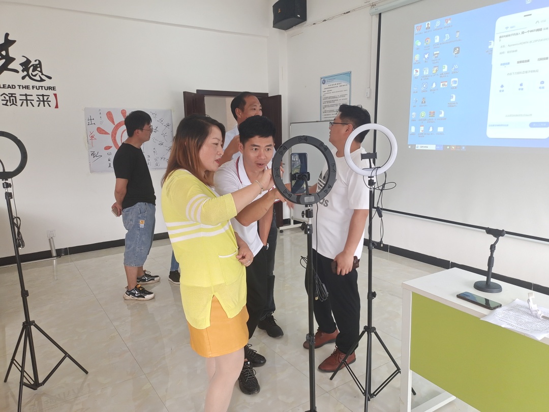 西畴县“电商直播”培训班圆满结束（第十期）