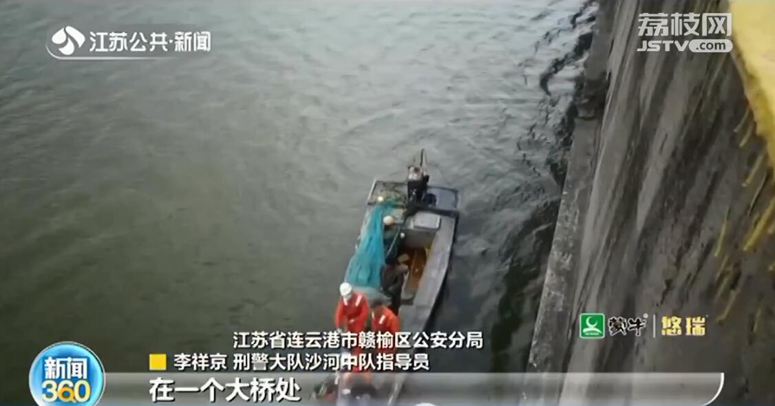 连云港百万元黄金被盗案告破 小偷曾三进三出珠宝店