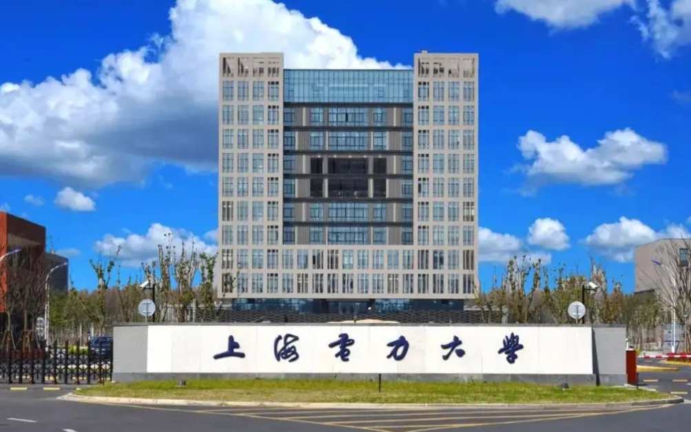 上海40所大学分为8档，考上前3档已经很优秀了，你在哪一档？