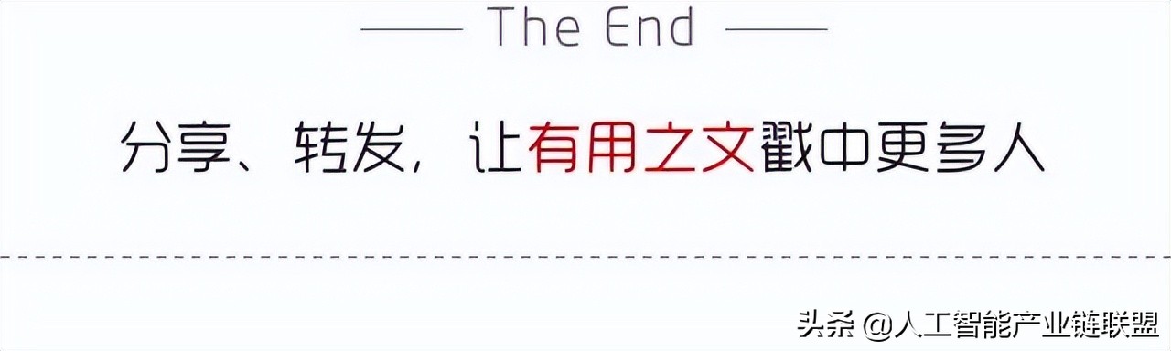 人大代表提案健康码统一，iOS 16内置验证码机器人