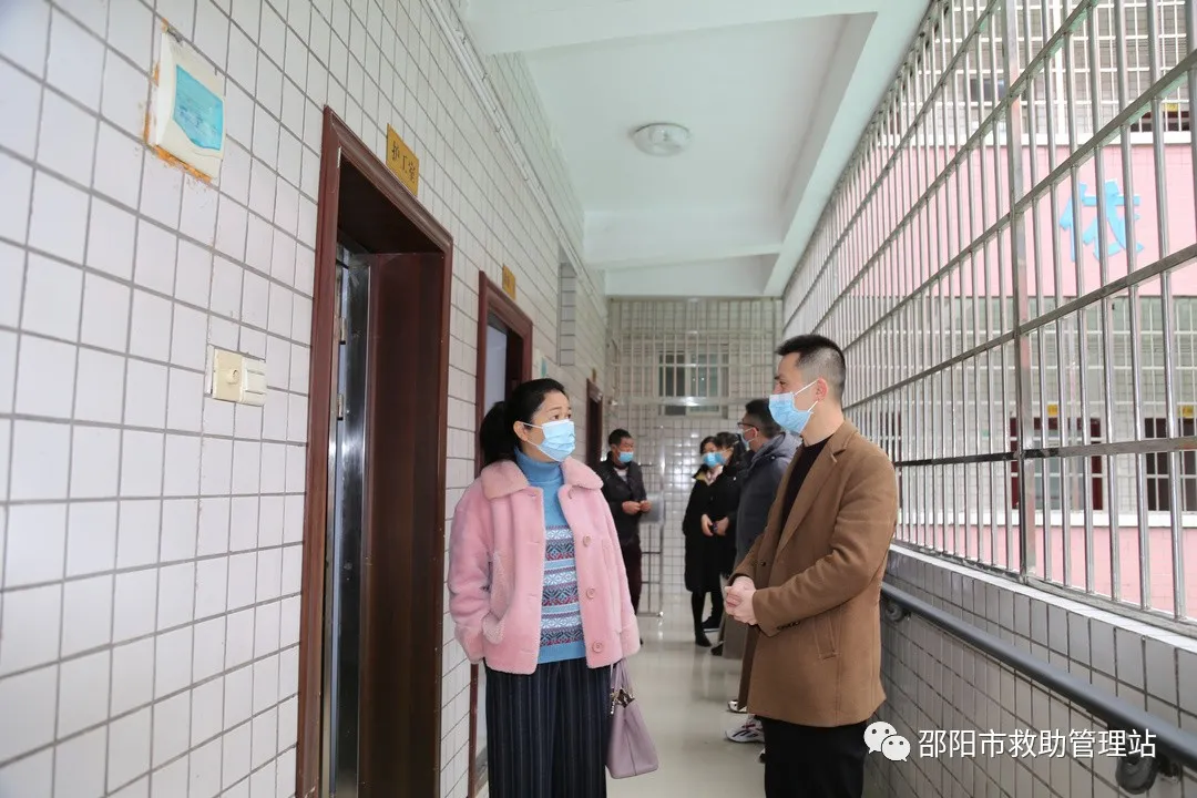 邵阳市救助管理站组织召开安全生产暨疫情防控工作推进会