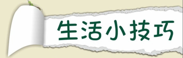 如何挑选优质橙子：看外观、闻香味、测重量的实用选购技巧