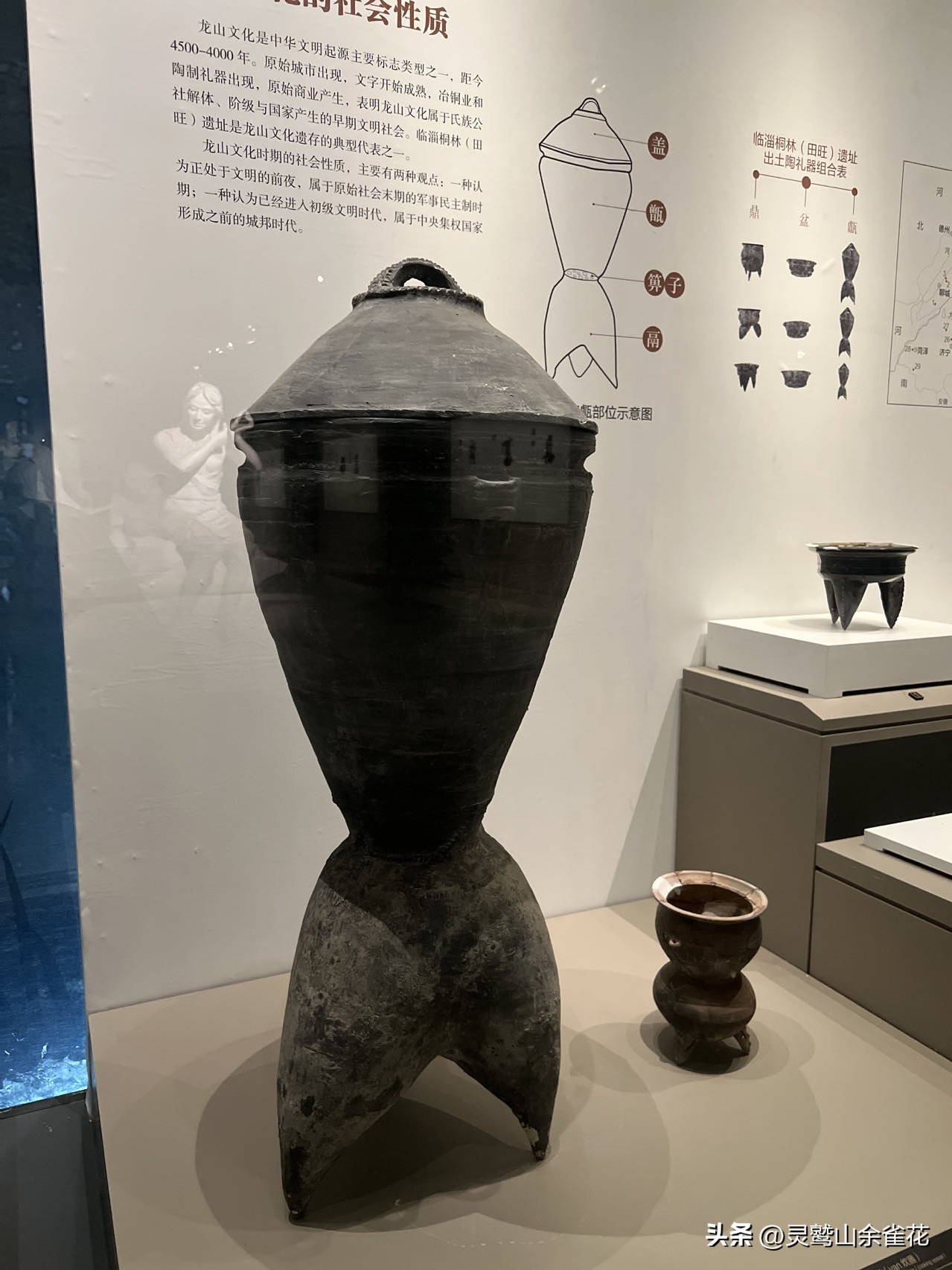 海岱齐风：探寻临淄齐文化元素，感受齐国历史的辉煌！