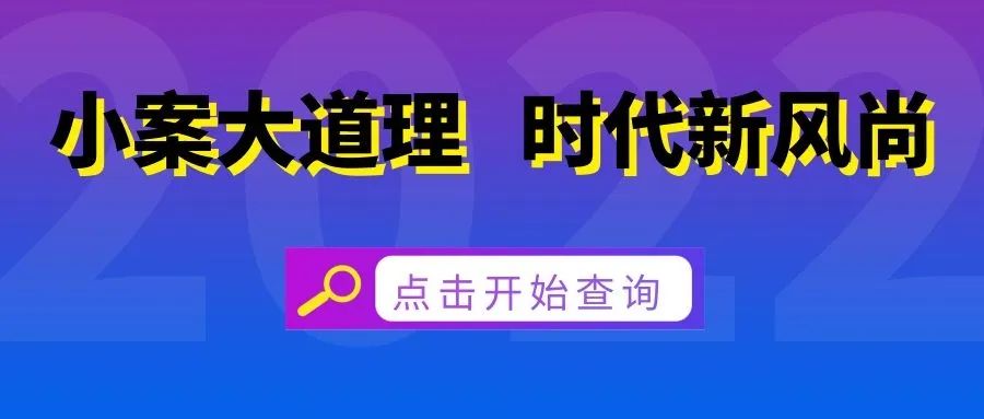 发生遗产继承纠纷，如何给“继承者”分配遗产份额？