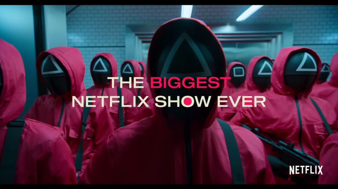 最凶新剧《鱿鱼游戏2》与真人秀都来了！全球招人你敢不敢参加