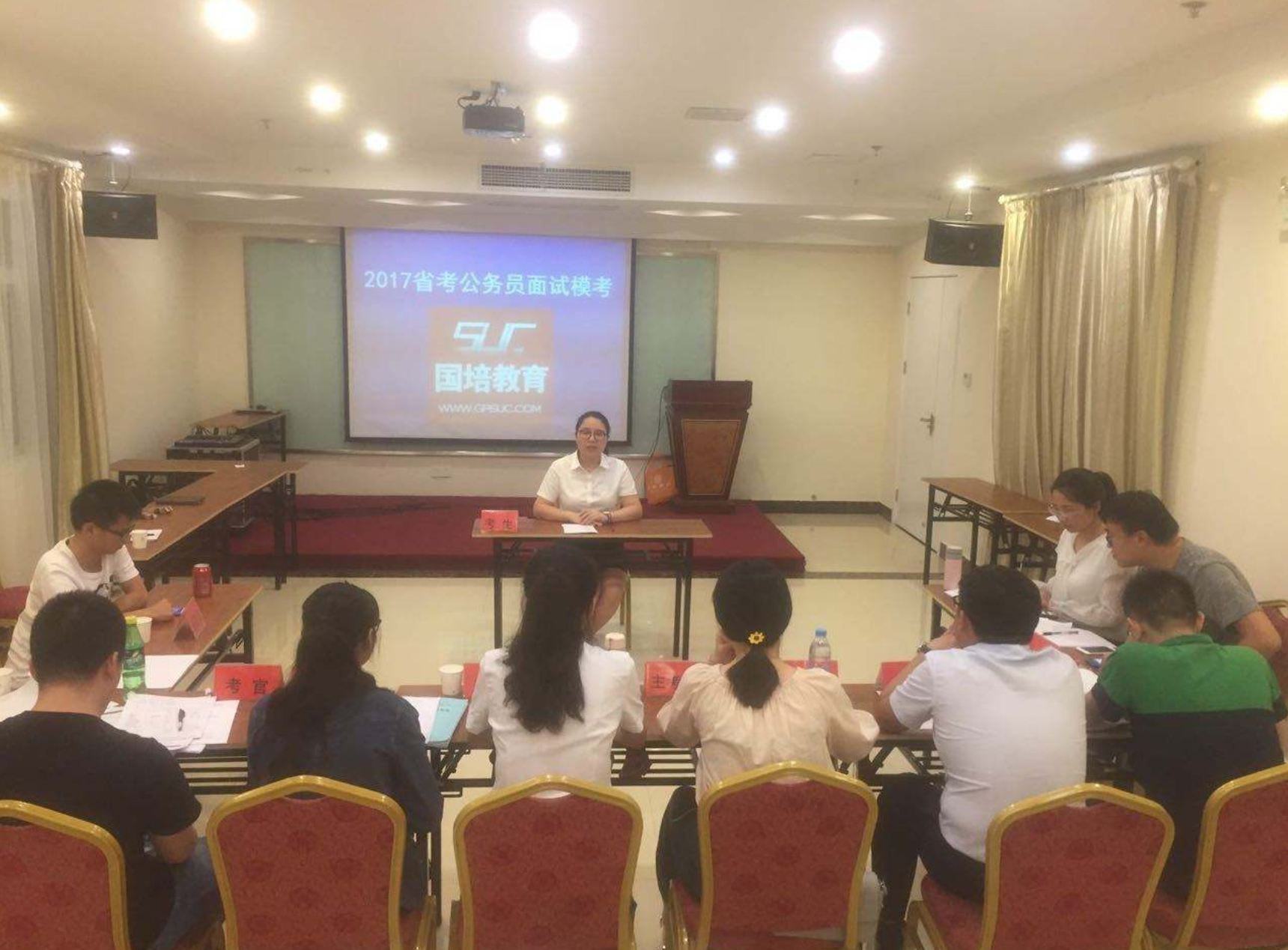 价值几万的“公务员”培训班，到底有没有用？听听过来人怎么说