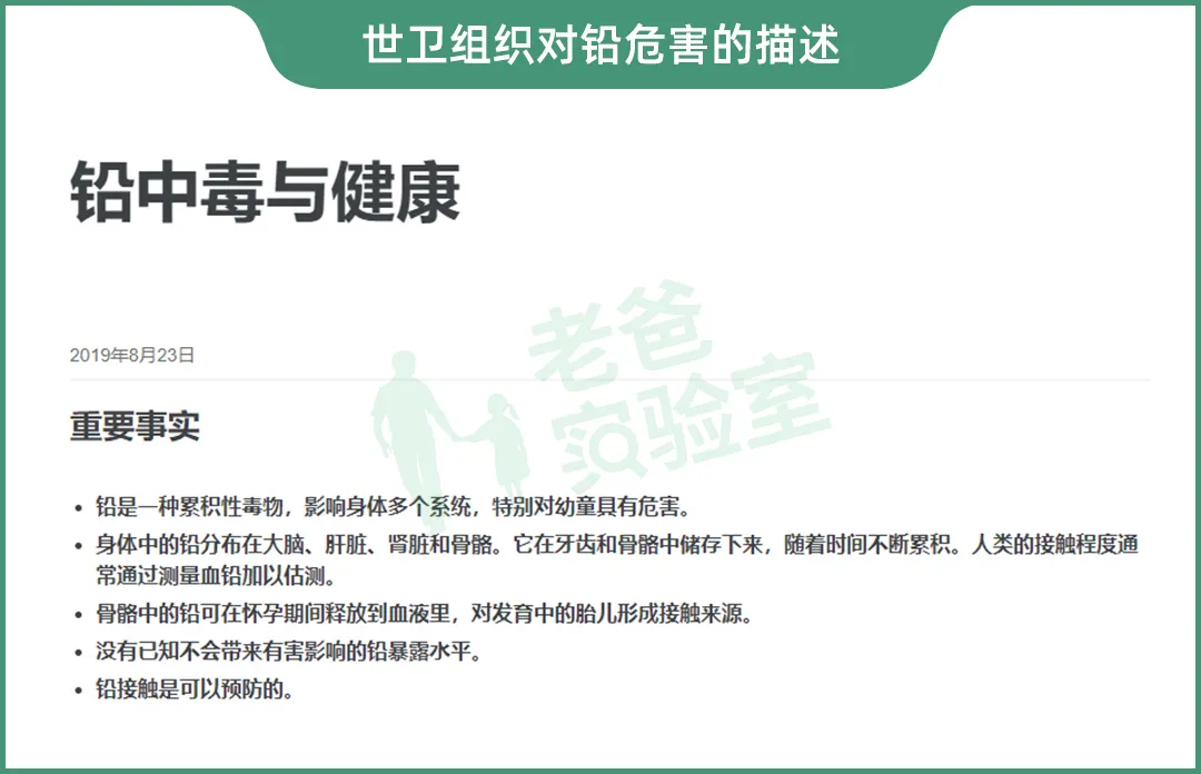 4个月的宝宝脚踝发黑！竟是银饰惹的祸！很多人还在戴