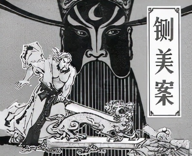 陈年谷(1964年“武松墓”发现一块墓碑，专家看后大惊：原来他是这么死的)