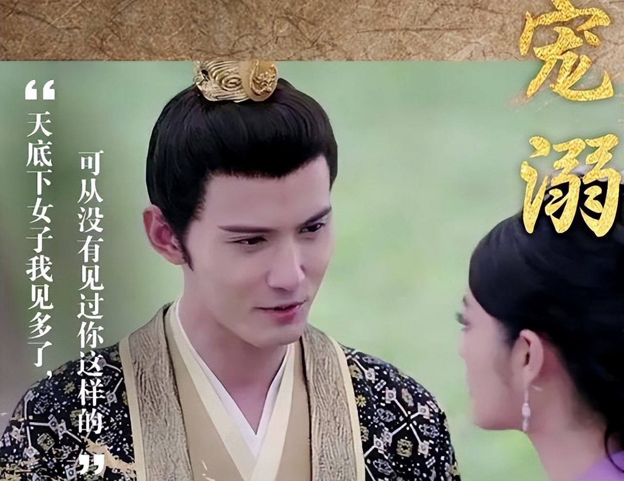 10位长得像“混血儿”的男星，个个明眸皓齿，实打实的中国美男子