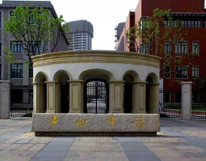 上海16区TOP.1高中榜单出炉！各区头牌成绩惊人，哪所学校更强？