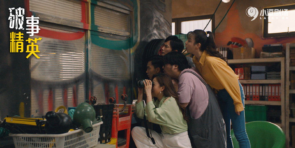 《破事精英》：别人上班8小时，他们下班时间不确定