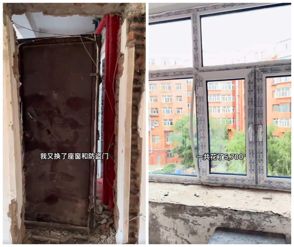 她收回脏乱出租房，将这间老破小“穷装”翻新，前后差别太大了