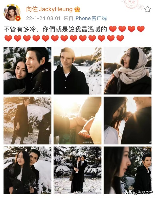 向佐晒一家三口照，轻抚妻子腹部满脸幸福，郭碧婷大肚抢镜