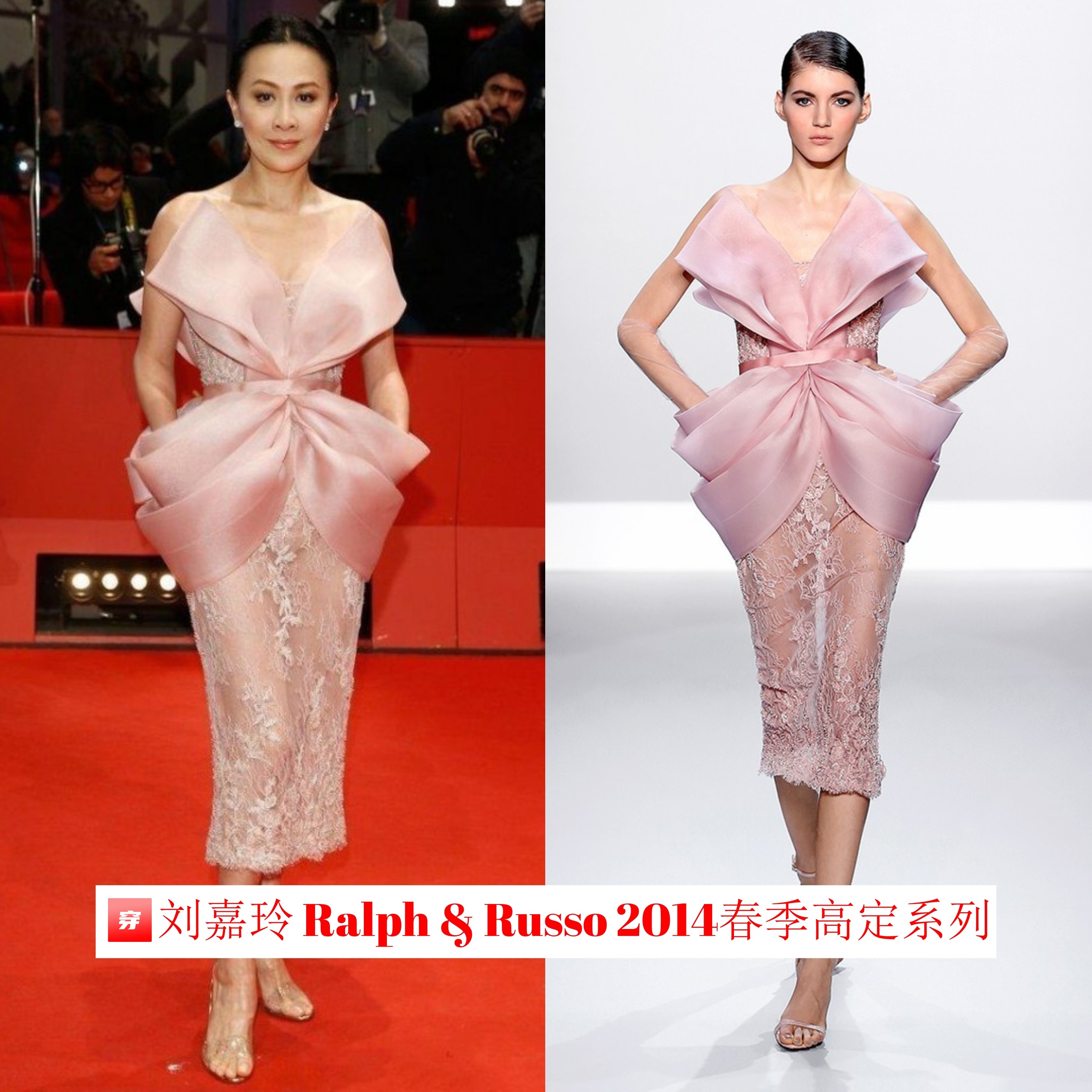 不愧是大姐大，刘嘉玲的礼服造型总是非常霸气，妥妥的女王范儿