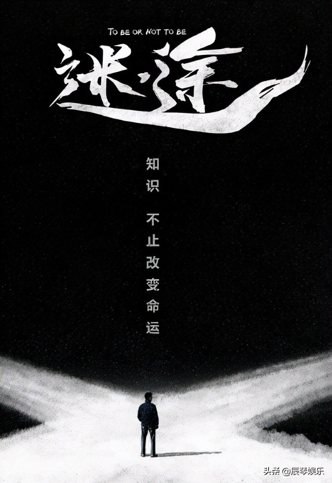 2022年10部未播的悬疑涉案电视剧，有你期待的吗？