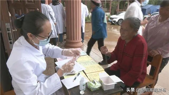 “健康嵩明·杏林先锋”，红色义诊进乡村
