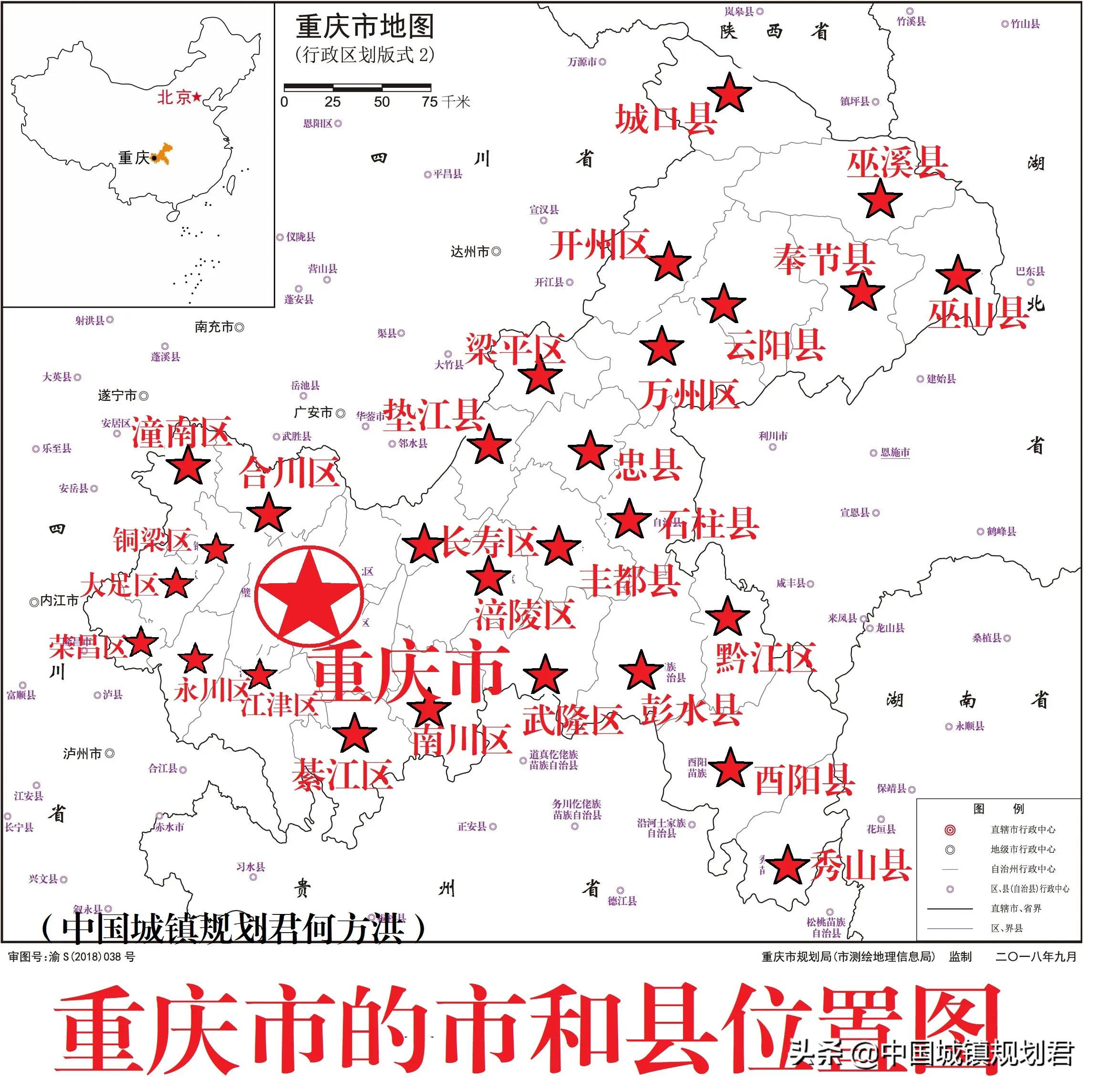 我国行政区划（全面最详细的梳理及未来缩省增直辖市分析）