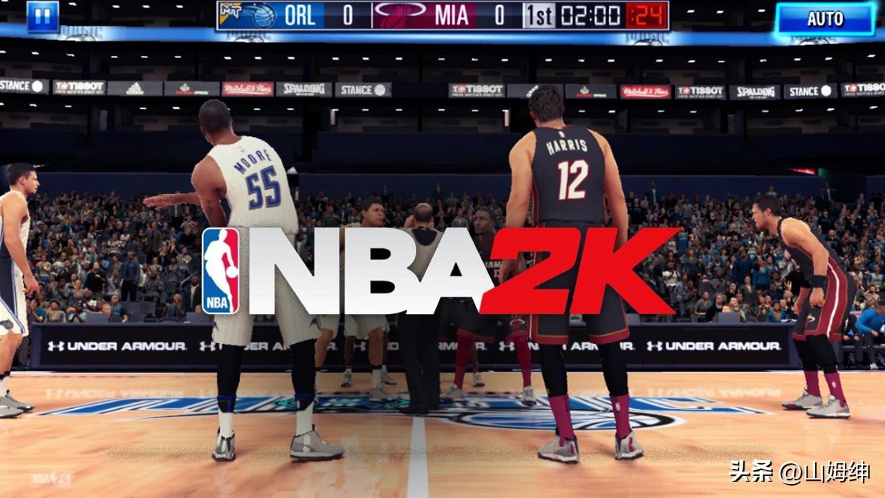 篮球迷躲不开的金钱收割游戏，NBA2K系列