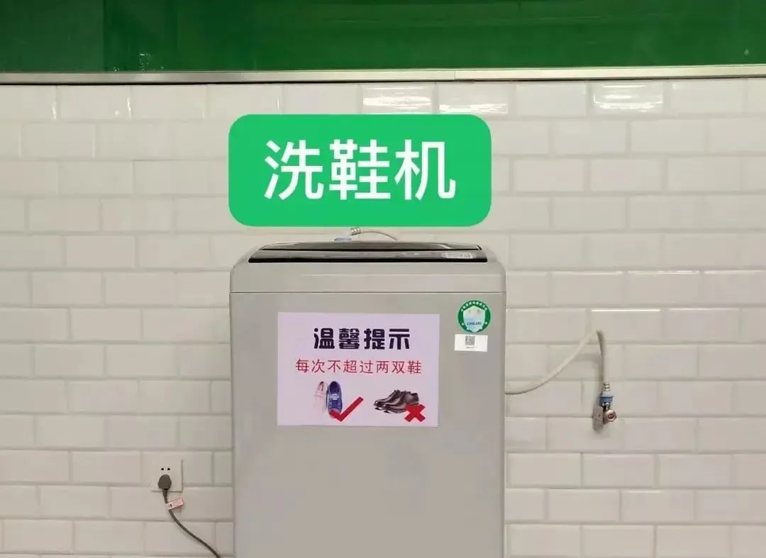 毫不夸张！国内这35所大学宿舍堪比星级酒店