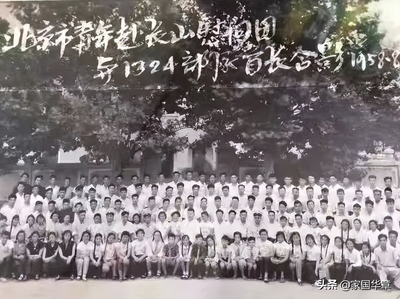 长山要塞区首任司令员女儿回忆驻岛建岛历程