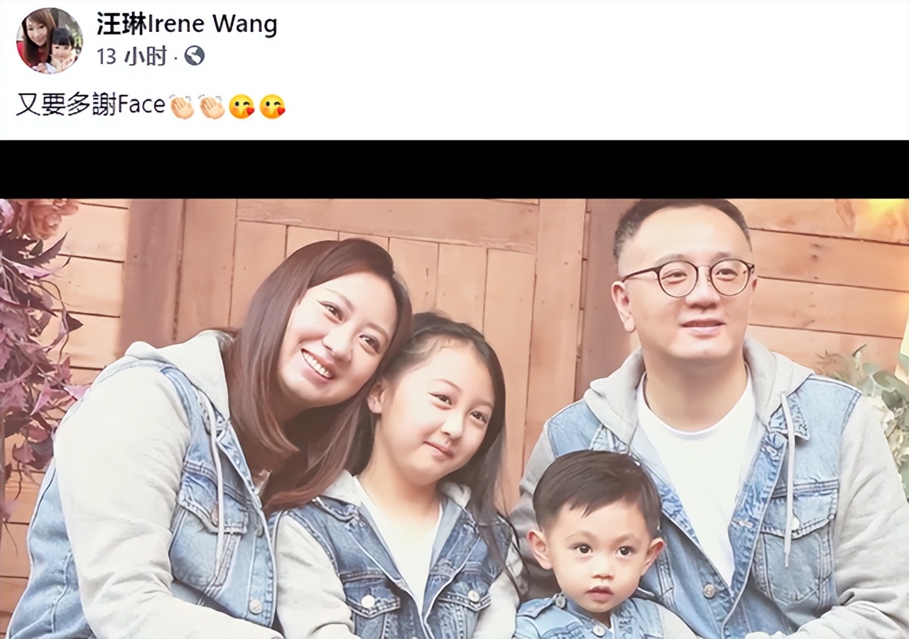 TVB美貌绿叶汪琳：星二代出身，经典角色多，坦言等孩子大了复出