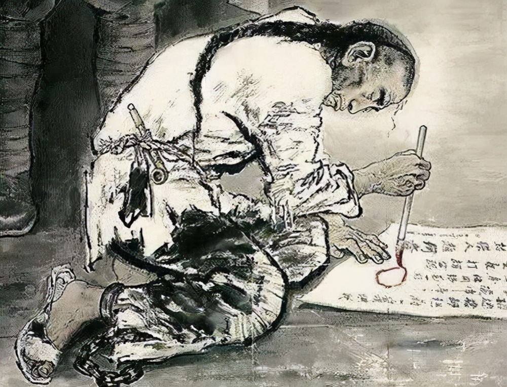 拆遷時(shí)寫(xiě)的“拆”字，為什么非要用圓圈圈住？其實(shí)大有作用