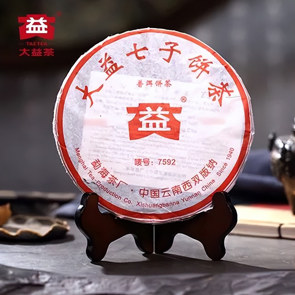 30年30万倍？比茅台还疯狂的茶叶