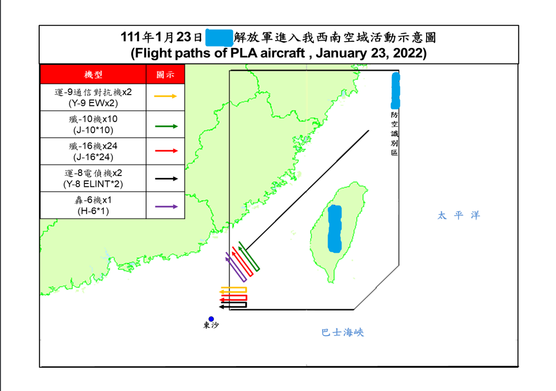 39�ܽ�ž�ս��̨��Ѳ����24�ܼ�16��Х��񷣿̨���˳ɱ����ۻ���