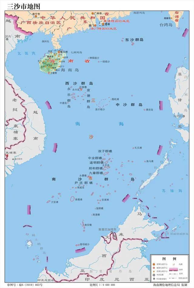 目前西沙群岛,南沙群岛,中沙群岛的岛礁及其海域划归海南省管辖