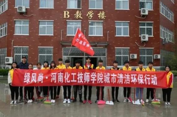 喜报！河南商丘即将迎来1所“新大学”，当地教育再上一层楼