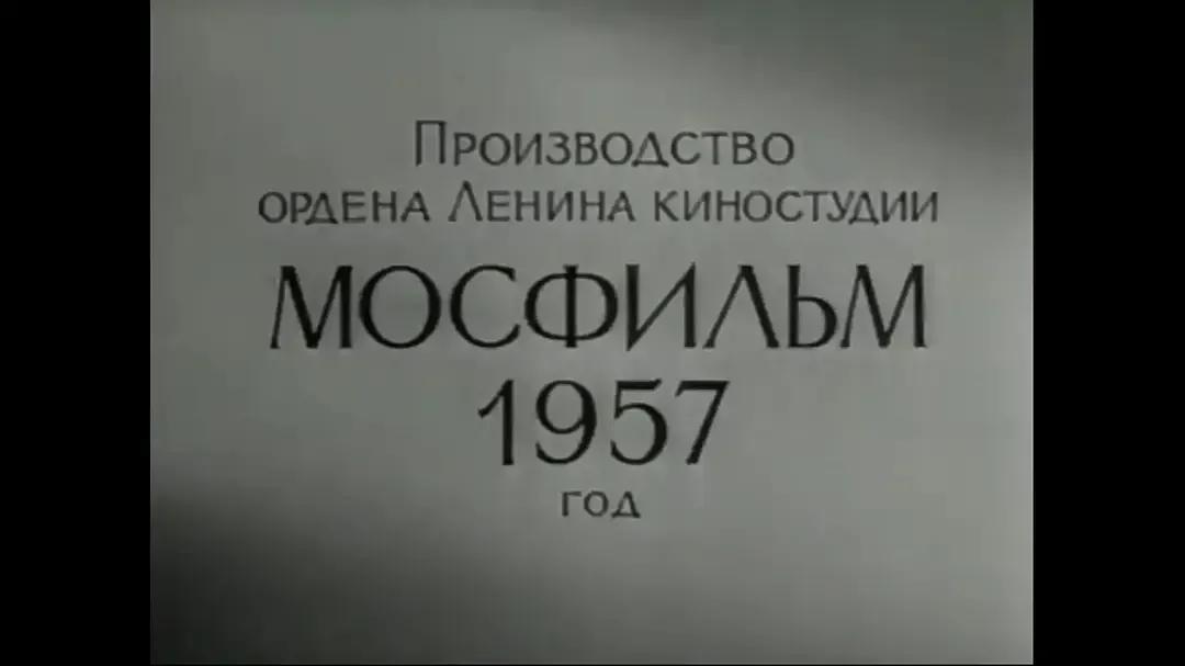 世界电影（0150）苏联电影《列宁的故事》（1958）剧照欣赏