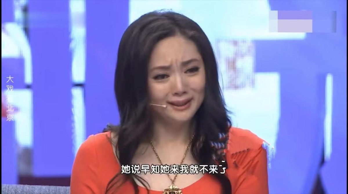 “薛宝钗”张莉身价过亿，56岁依旧未婚，终究难逃“红楼一梦”