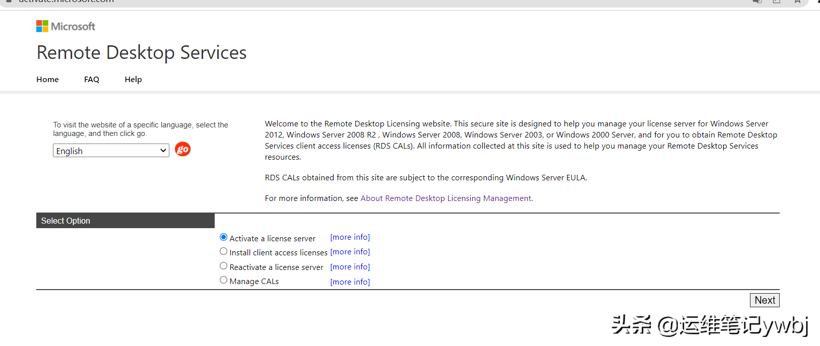 windows server 2016 設置多個用戶遠程桌面，允許多用戶同時登錄