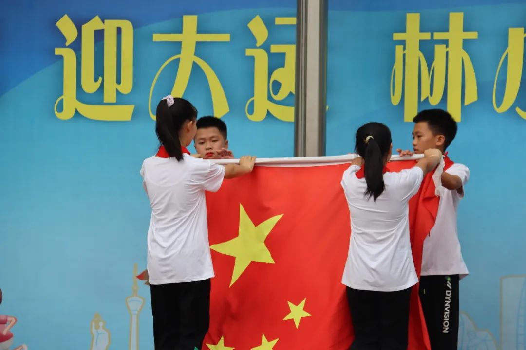 大林小学隆重举行“乘梦想之帆 为祖国起航”庆“六一”主题活动