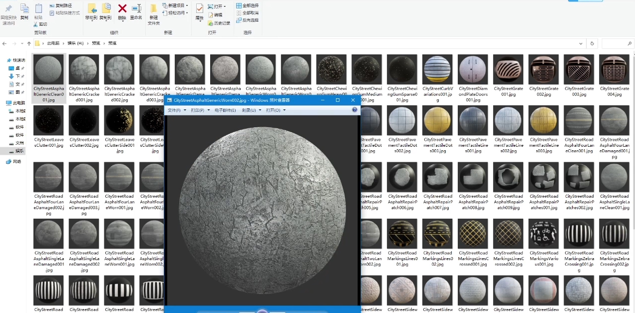 城市马路街道4k高清贴图素材包下载
