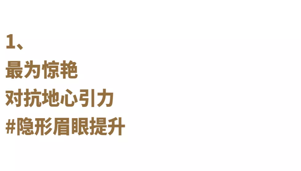 春节送长辈什么礼品好（过年给长辈送礼品送什么合适）