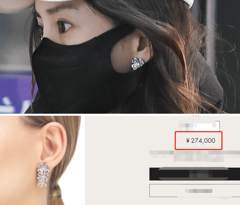 Baby官宣离婚后首次露面!一对耳环近30万,主动挥手打招呼太热情