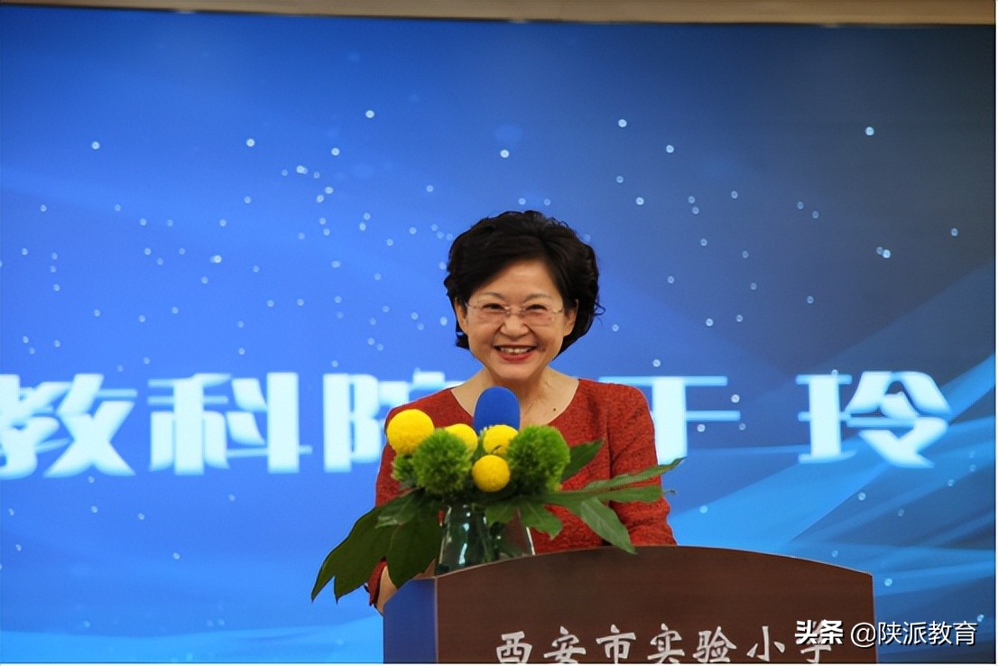 落实“双减”课堂提质 打造“生本睿智”课堂——“西安好课堂 助力西安名校+”系列活动精彩开启