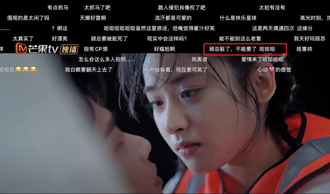 2021十大顶级烂剧，希望你一部都没看过