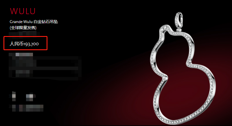 深扒郭德纲老婆资产：戴百万钻戒手镯，手握13家公司，富到流油