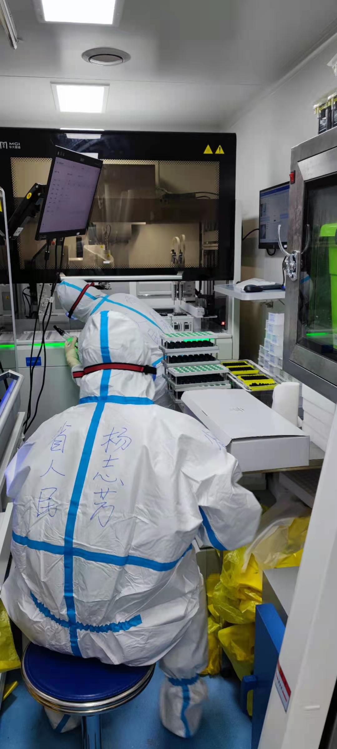 援九江瑞昌抗疫行动中的点点滴滴