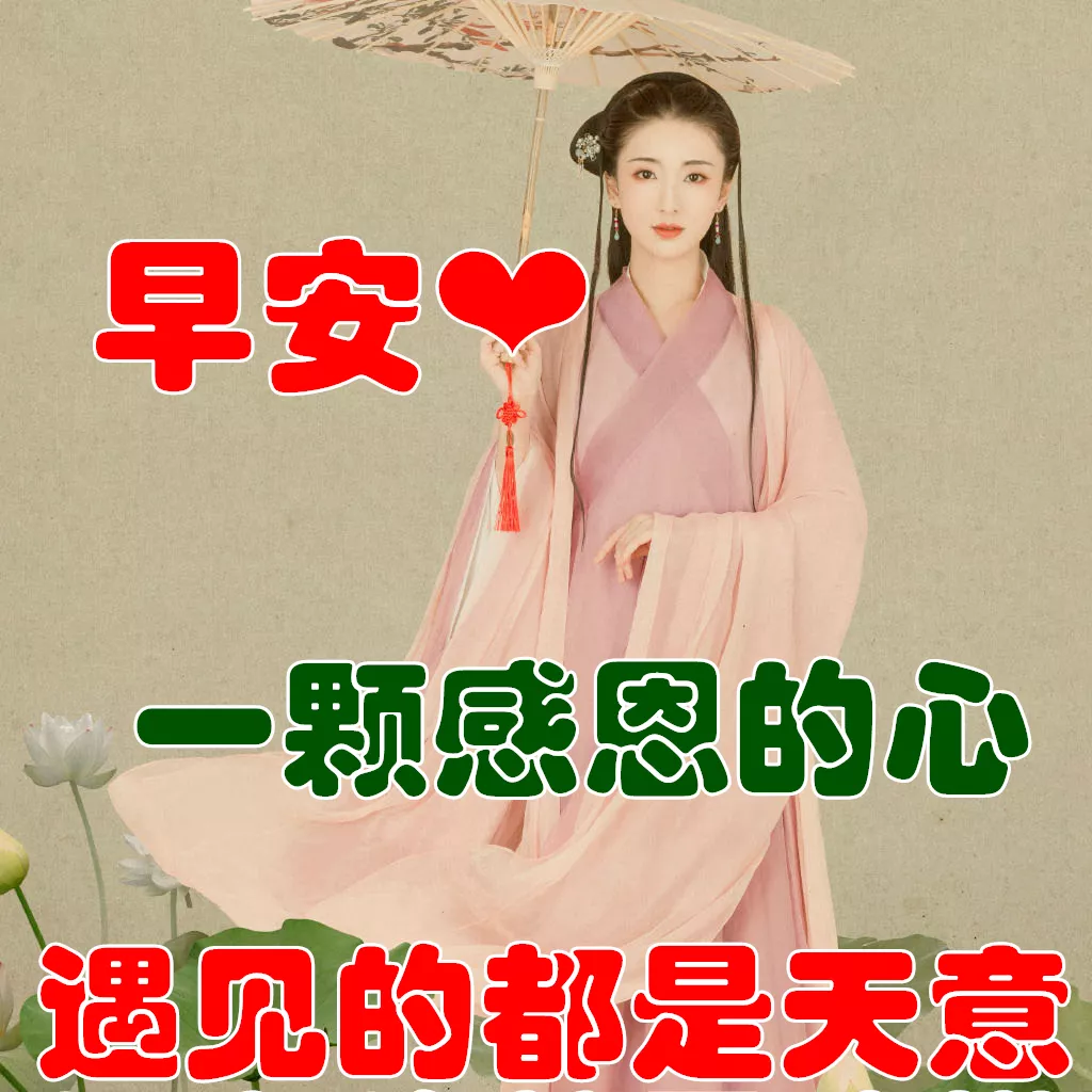 「2022.05.19」早安心语，正能量简单语录句子，治愈励志文案短句