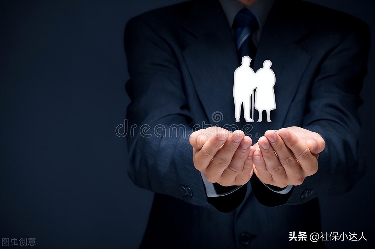 在农村一个月只有167元养老金(在农村一个月只有167元养老金怎么办)
