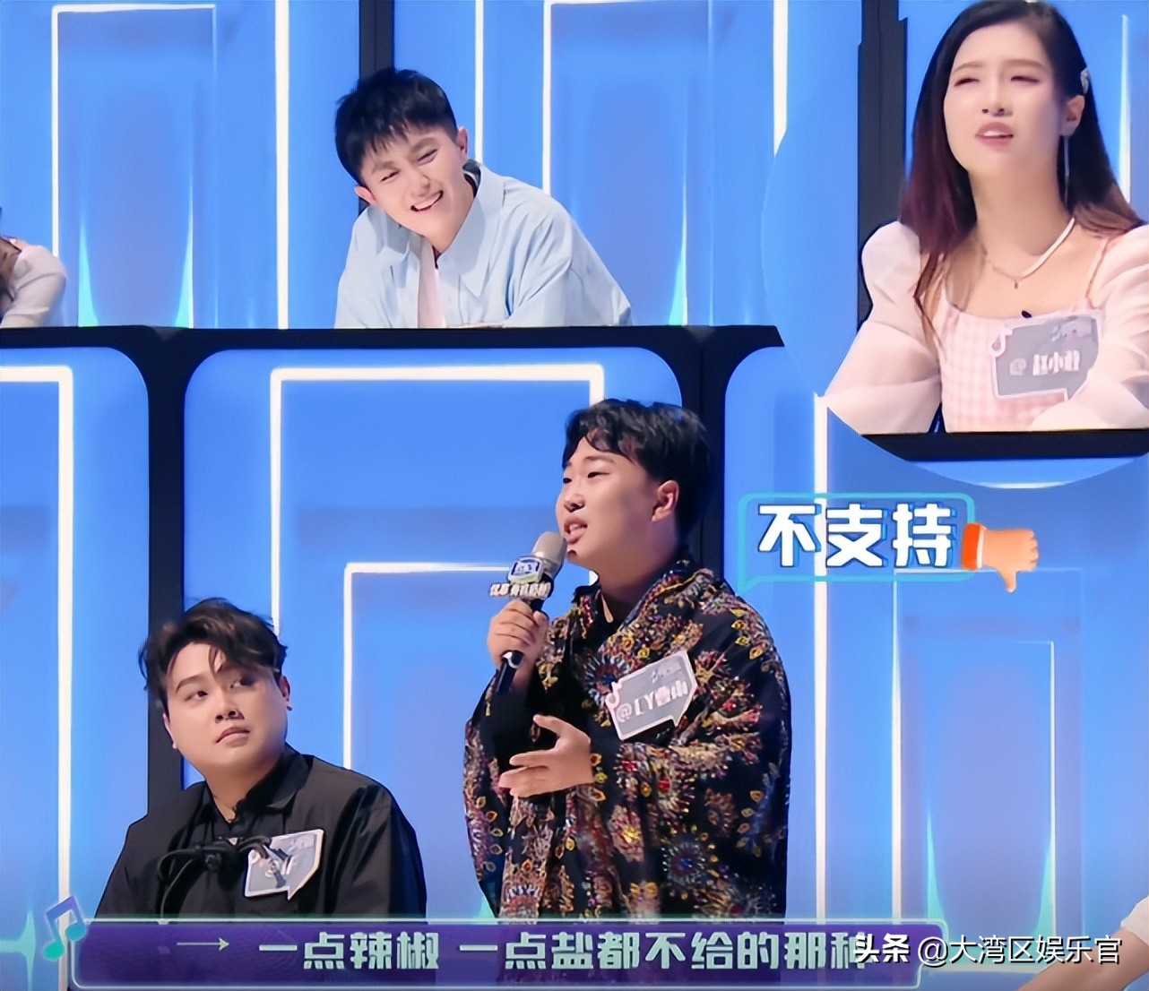 《为歌而赞》11期梁龙夺冠，音符超李玟龚琳娜，评委一语道破真相